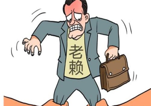 杭州要債：什么是所有權(quán)保留條款