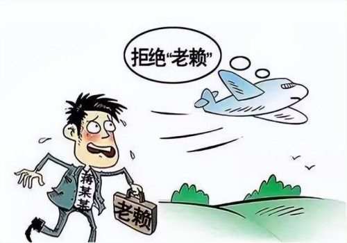 擔(dān)保人被法院起訴怎么辦